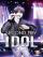 Second Try Idol