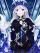 Honkai Impact: I, The Herrscher of Ice, Am Loved By Players