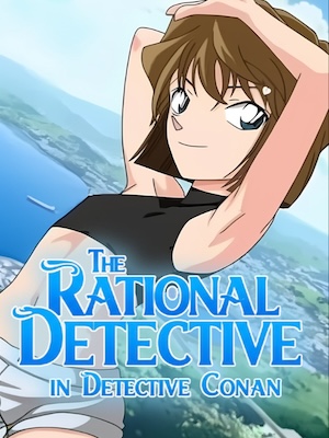 The Rational Detective in Detective Conan