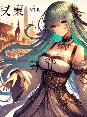 Yuri NTR: I Became My Villain Like Character In A Game Like World