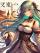 Yuri NTR: I Became My Villain Like Character In A Game Like World