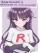 Team Rocket's Second-in-Command!
