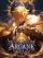 Arcane Era